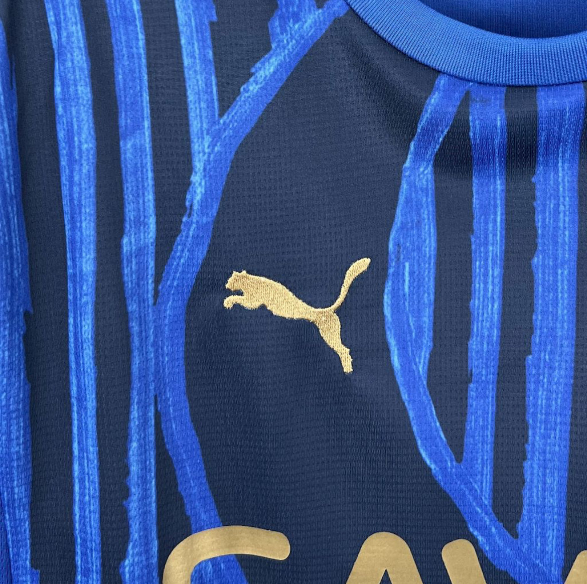 Maillot Al Hilal Domicile 2025-2026