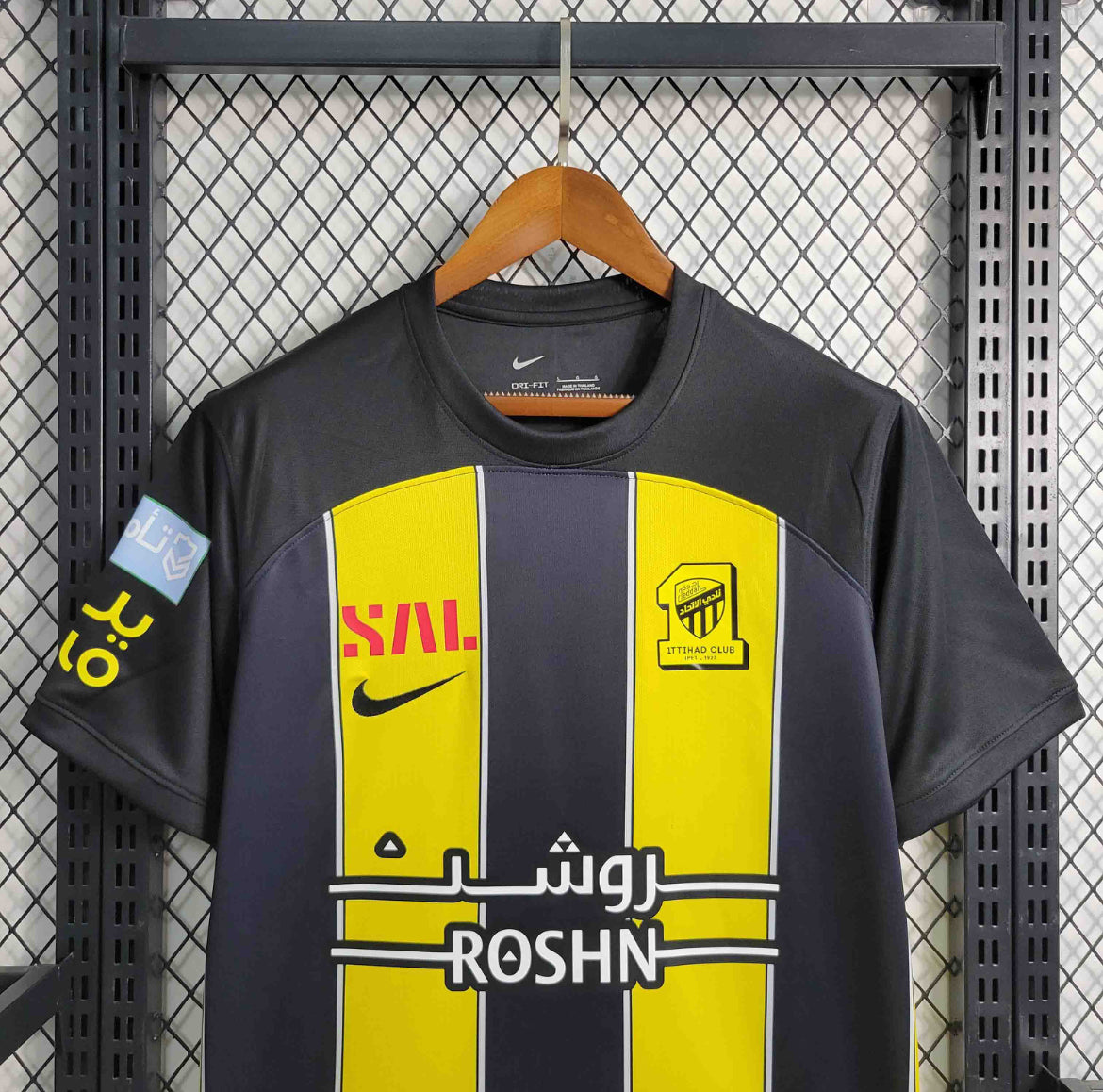 Maillot Al Ittihad Domicile 2024-2025