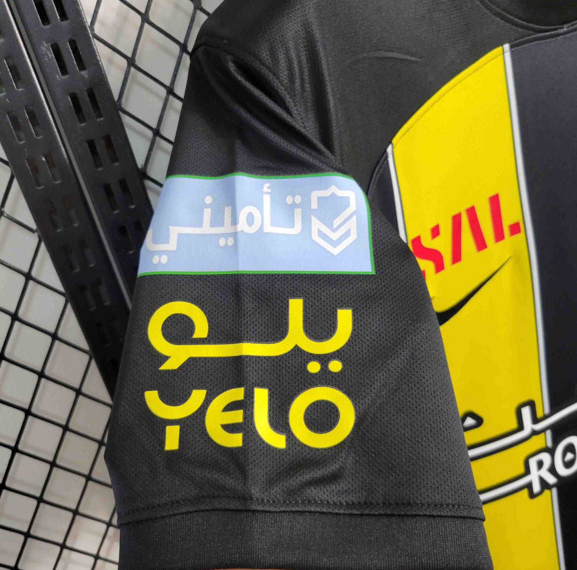Maillot Al Ittihad Domicile 2024-2025