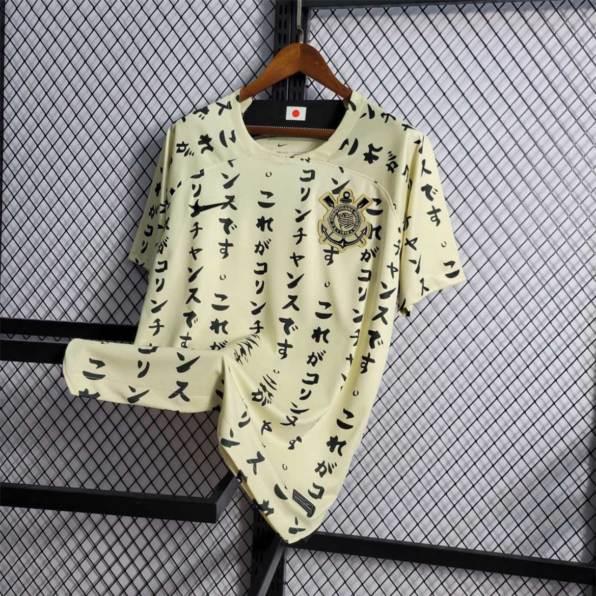 Maillot Corinthians « Third » 2022-2023