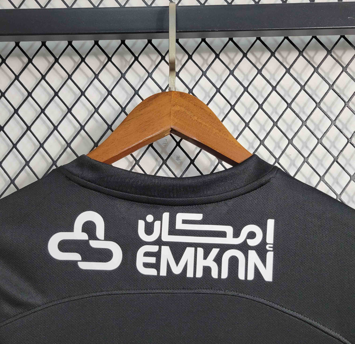 Maillot Al Ittihad Domicile 2024-2025