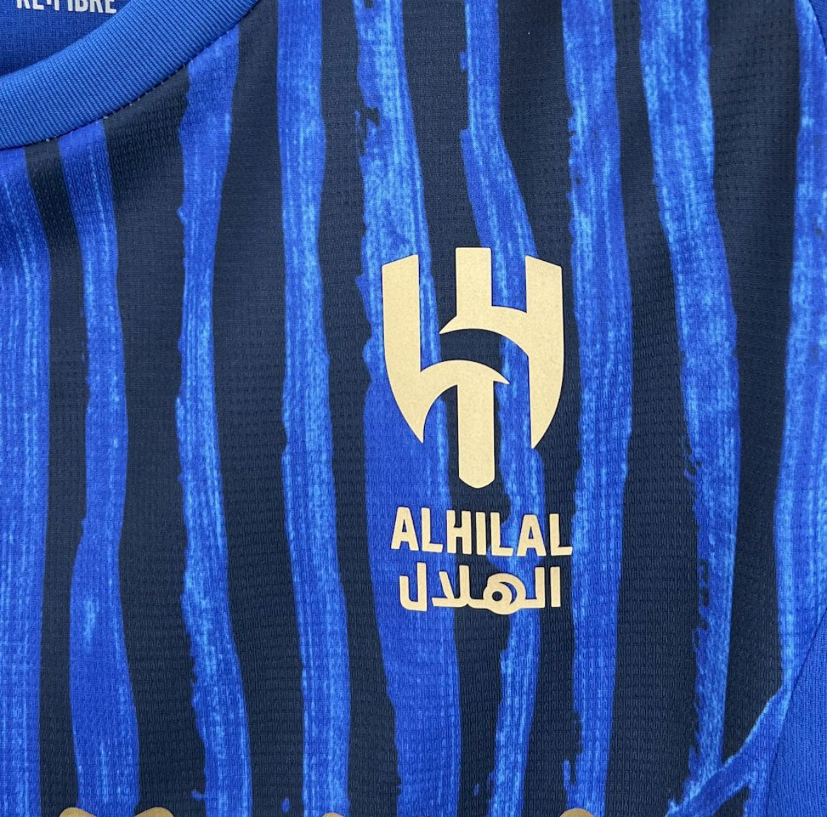 Maillot Al Hilal Domicile 2025-2026