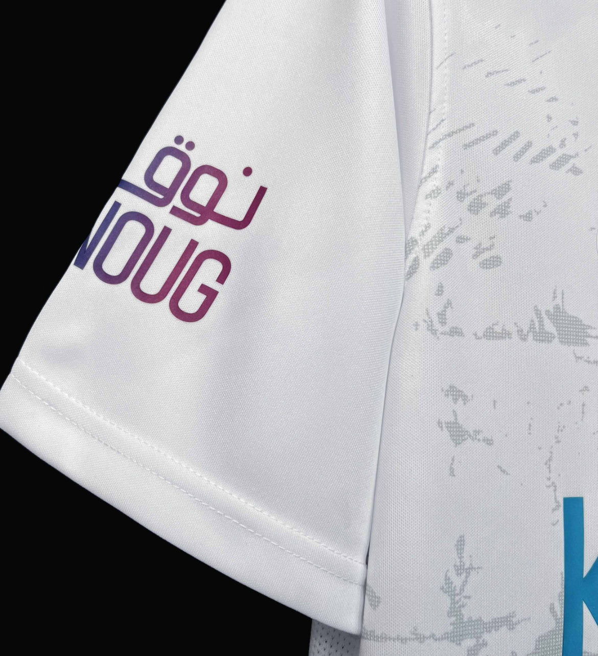 Maillot Al Nassr « Third » 2023-2024