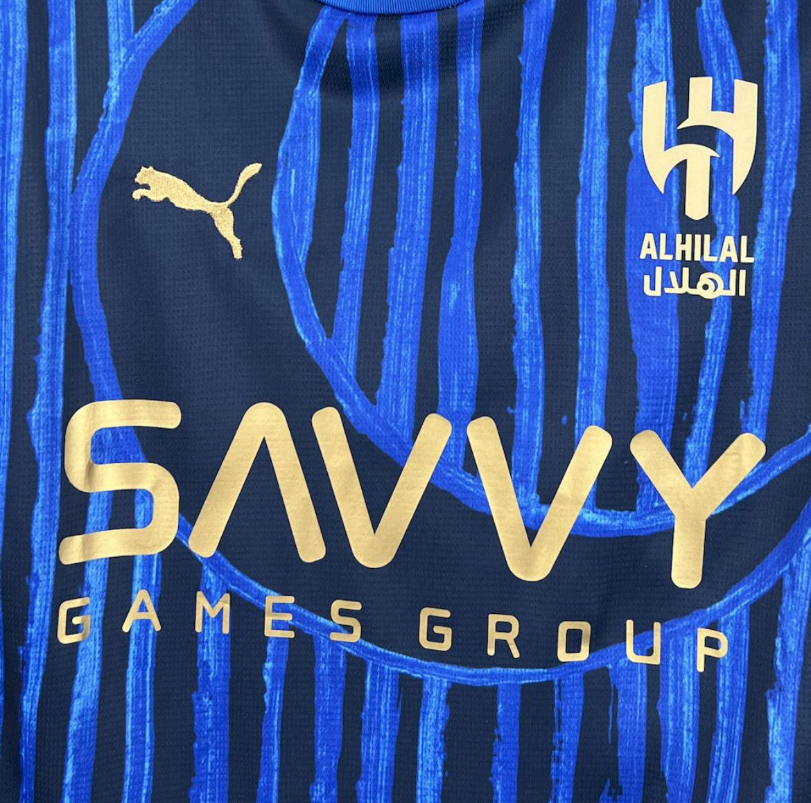Maillot Al Hilal Domicile 2025-2026