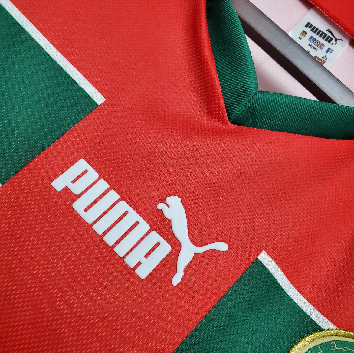 Maillot Rétro Maroc Extérieur 1998