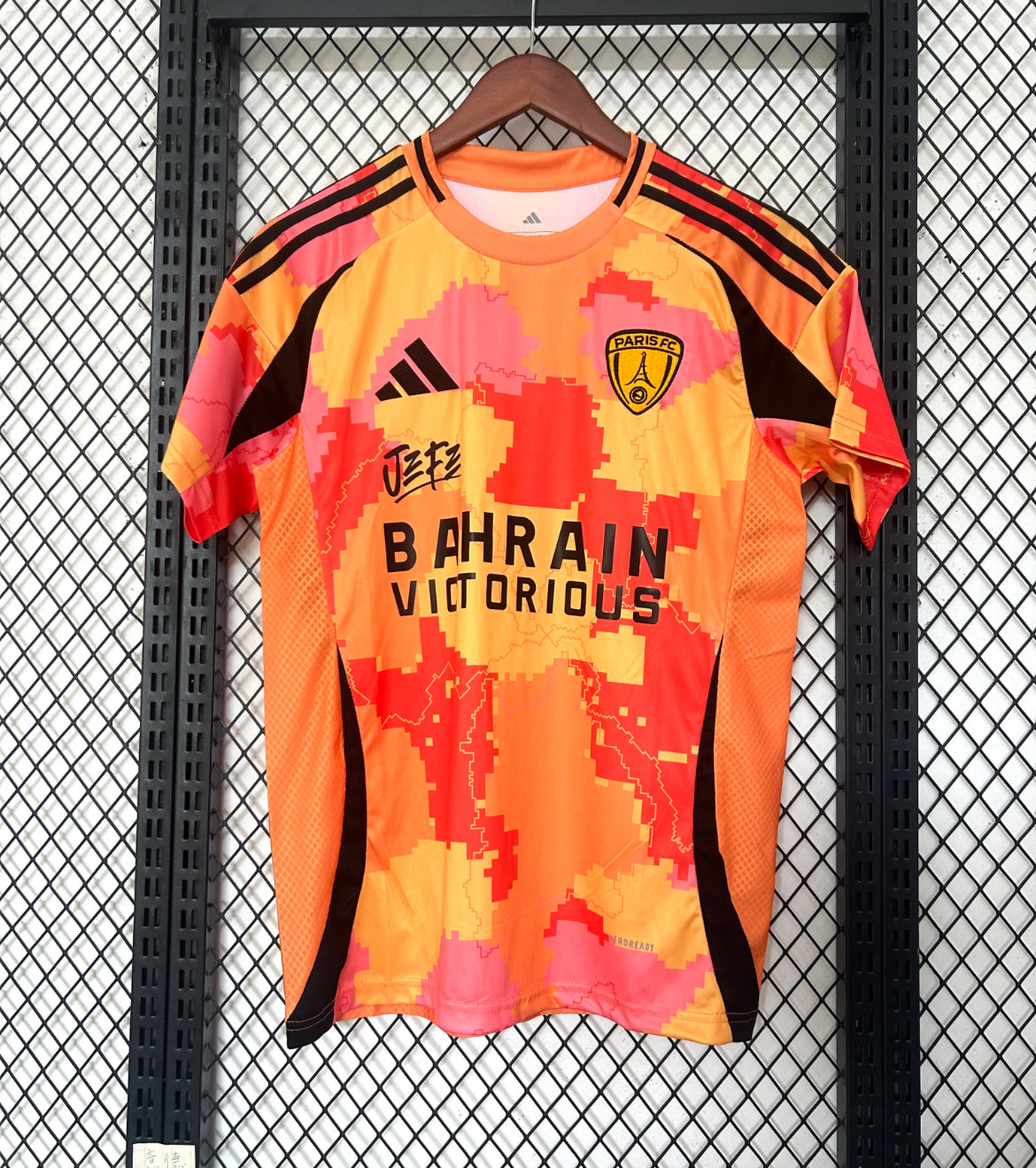 Maillot Paris FC X Ninho 2024-2025
