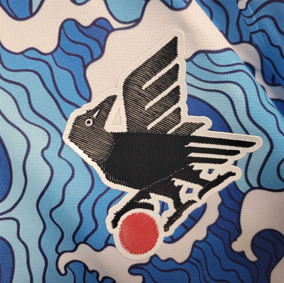 Maillot Japon Concept 2022