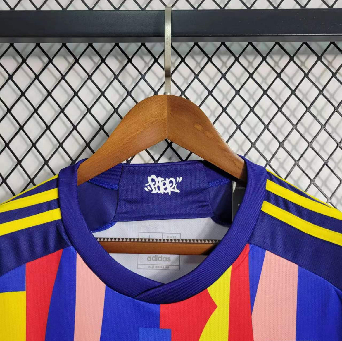 Maillot Olympique Lyonnais « Third » 2023-2024