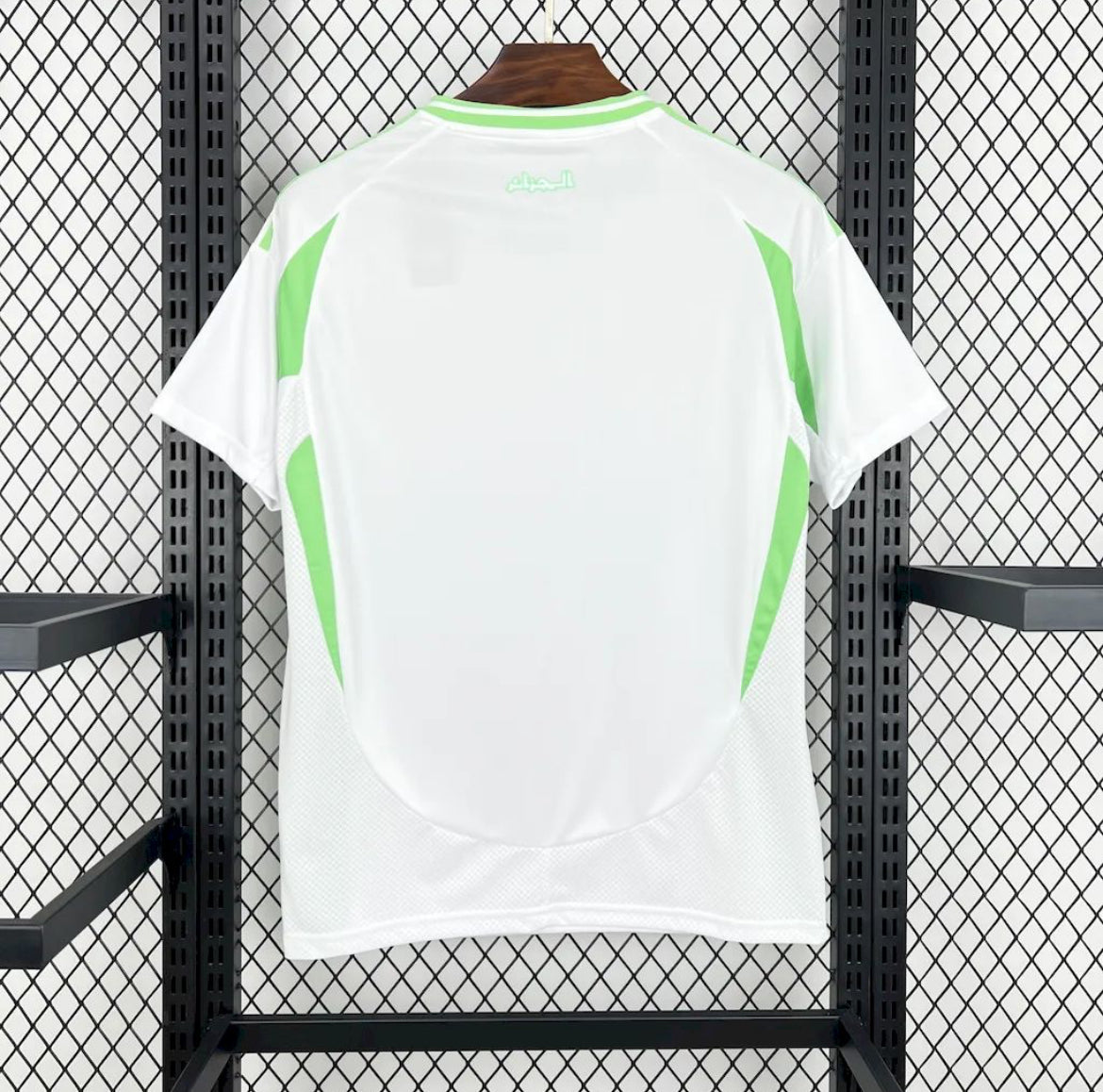 Maillot Algérie Domicile 2024-2025