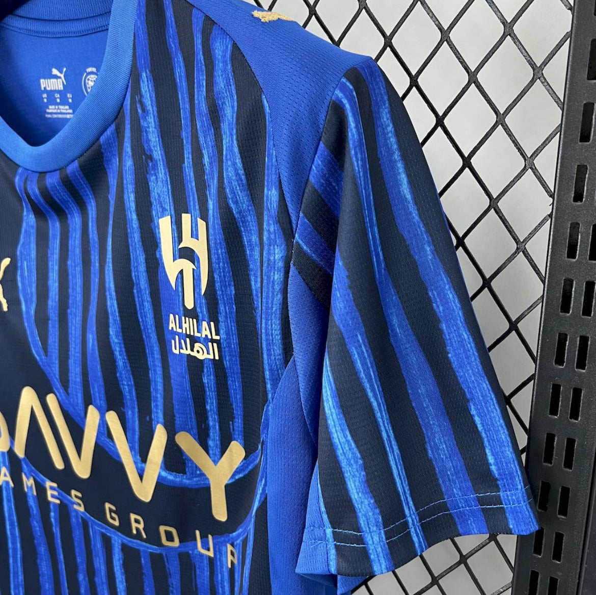 Maillot Al Hilal Domicile 2025-2026