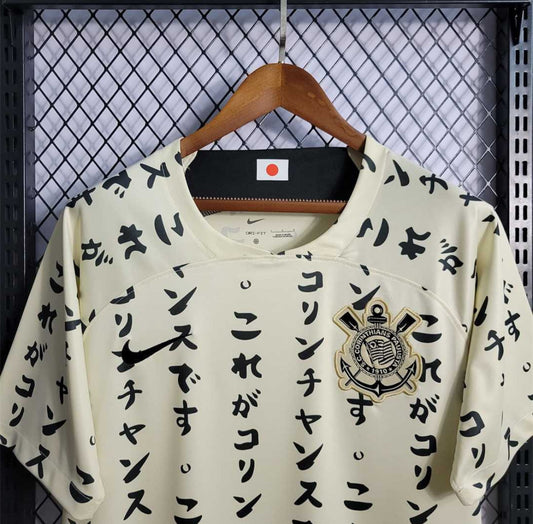 Maillot Corinthians « Third » 2022-2023