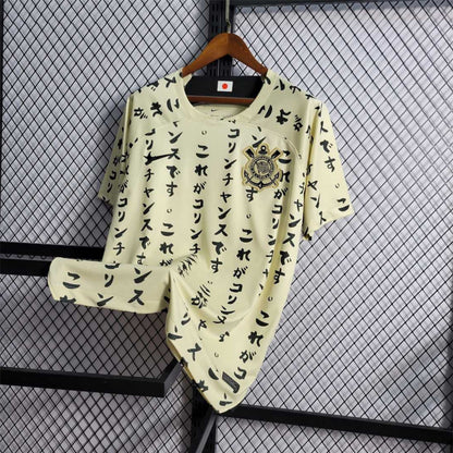 Maillot Corinthians « Third » 2022-2023
