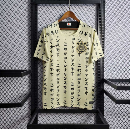 Maillot Corinthians « Third » 2022-2023