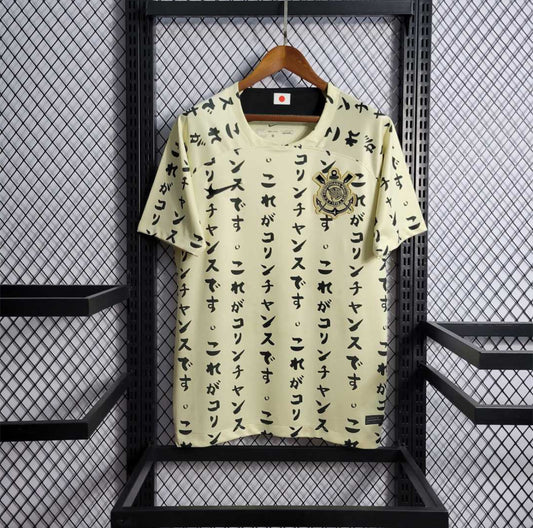 Maillot Corinthians « Third » 2022-2023