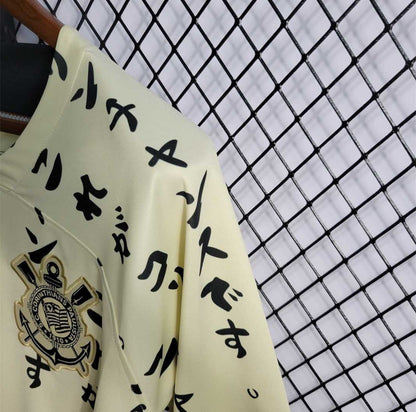 Maillot Corinthians « Third » 2022-2023